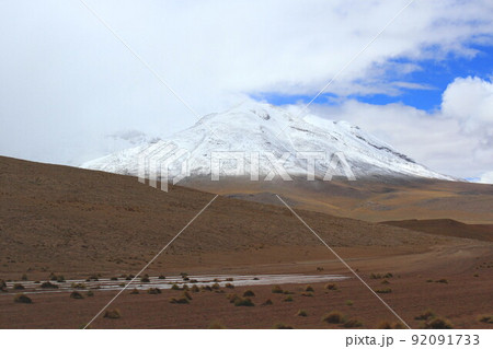 アタカマ アタカマ 92091733