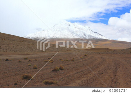 アタカマ 92091734