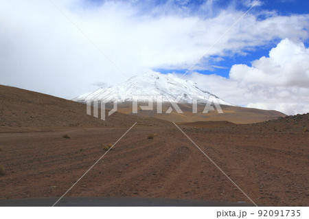 アタカマ アタカマ 92091735