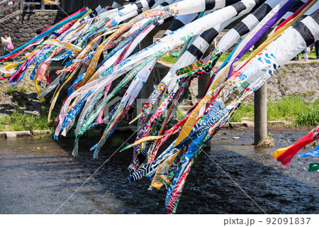 浅野川鯉流し 92091837