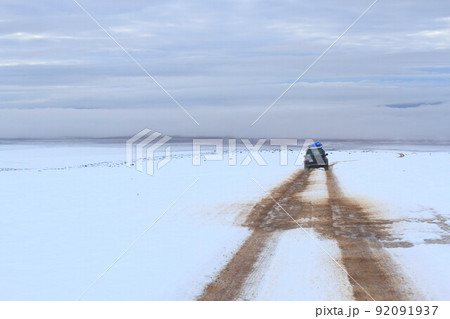 アタカマ アタカマ 92091937