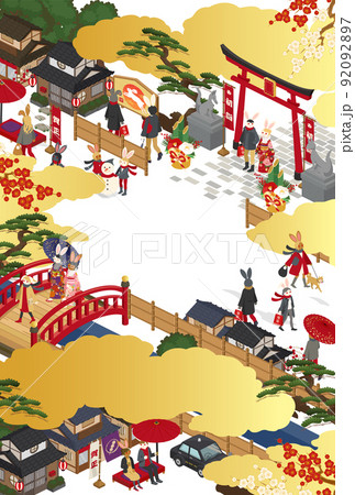 和風な街並みとうさぎの2023年卯年の年賀状テンプレート(ベクターイラスト) 92092897