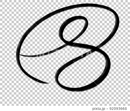 black ink line swirl loop doodle freehand... - Stock Illustration ...