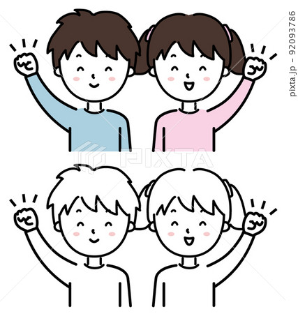 男児と女児のやる気ポーズ 92093786