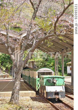 【湯ノ口温泉 トロッコ電車】 三重県熊野市紀和町湯ノ口 【湯ノ口温泉 トロッコ電車】 三重県熊野市紀和町湯ノ口 92095521