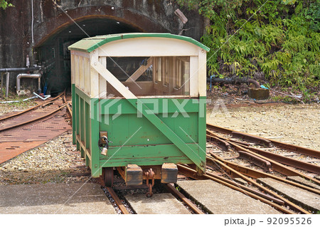【湯ノ口温泉 トロッコ電車】 三重県熊野市紀和町湯ノ口 92095526