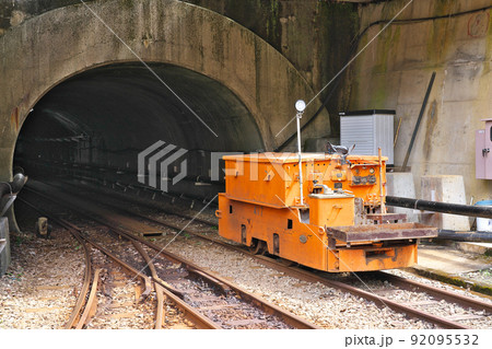 【湯ノ口温泉 トロッコ電車】 三重県熊野市紀和町湯ノ口 92095532