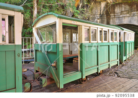 【湯ノ口温泉 トロッコ電車】 三重県熊野市紀和町湯ノ口 92095538