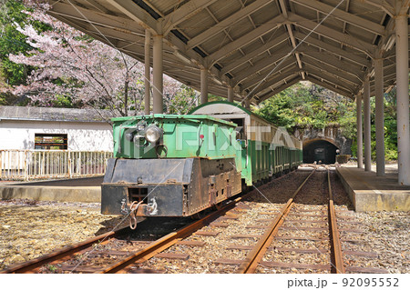 【湯ノ口温泉 トロッコ電車】 三重県熊野市紀和町湯ノ口 92095552