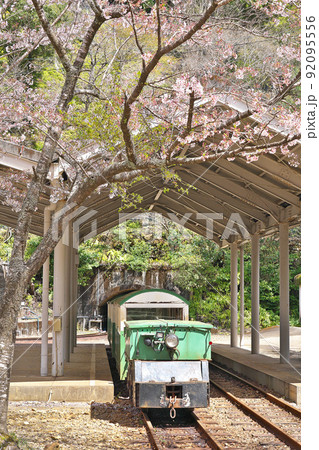 【湯ノ口温泉 トロッコ電車】 三重県熊野市紀和町湯ノ口 【湯ノ口温泉 トロッコ電車】 三重県熊野市紀和町湯ノ口 92095556