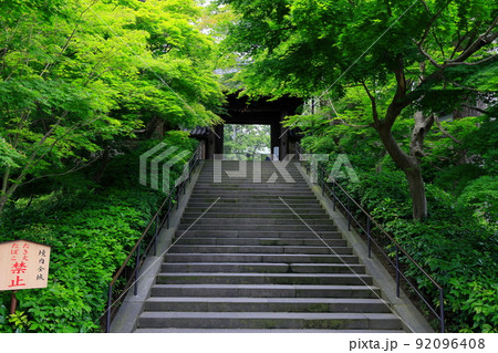 円覚寺 円覚寺 92096408