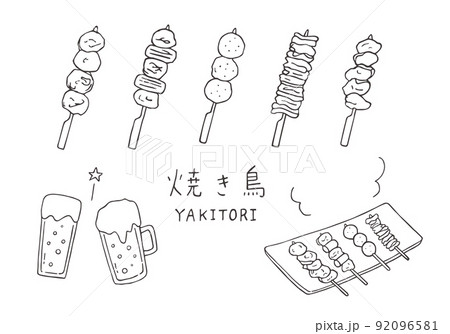 焼き鳥とビールの手描きイラストセット モノクロ のイラスト素材