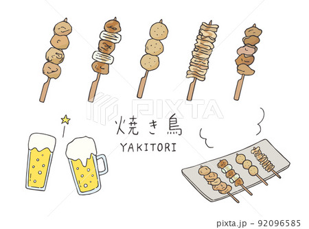 焼き鳥とビールの手描きイラストセット（カラー） 92096585