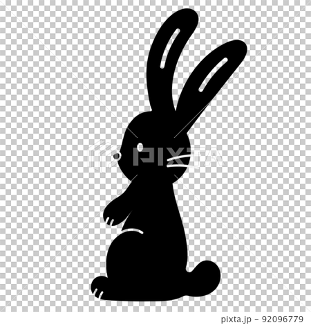 Black rabbit icon, simple and cute silhouette - Stock Illustration ...