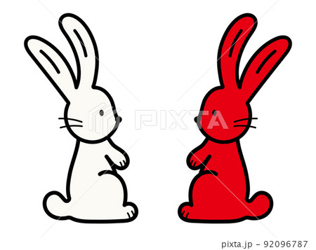 白いウサギと赤いウサギのシンプルで可愛いイラスト、うさぎ年の年賀状 92096787