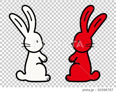 白いウサギと赤いウサギのシンプルで可愛いイラスト、うさぎ年の年賀状 92096787