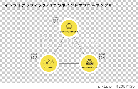 Infographic, 3-point design, vector 92097459