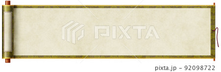 イラスト：和の素材　巻物 92098722