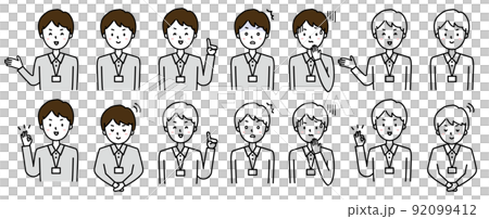 Various working male poses Various working male poses 92099412