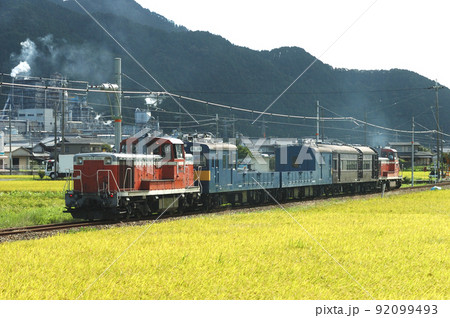 加古川線　日本へそ公園－黒田庄　JR西日本　DE10-1106＋オヤ31-31 92099493