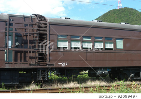 福知山線　谷川　JR西日本　DE10-1106＋オヤ31-31＋145系＋DE10-1118 92099497