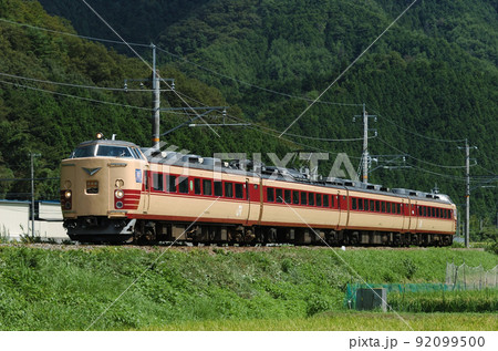 福知山線　下滝－谷川　JR西日本　183系800番台　B64編成（福知山）　北近畿 92099500