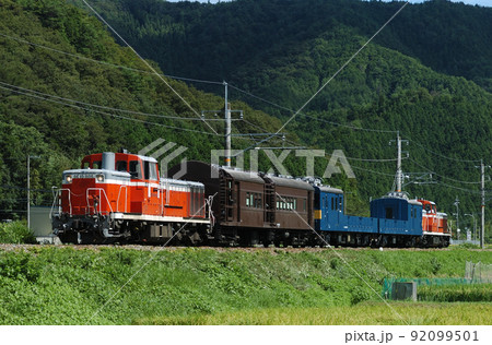 福知山線　下滝－谷川　JR西日本　DE10-1106＋オヤ31-31＋145系＋DE10-1118 92099501