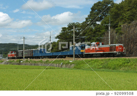 福知山線　道場－三田　JR西日本　DE10-1106＋オヤ31＋145系＋DE10-1118 92099508