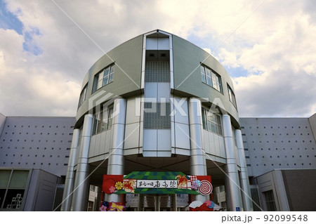 北海道札幌南高等学校 北海道札幌南高等学校 92099548