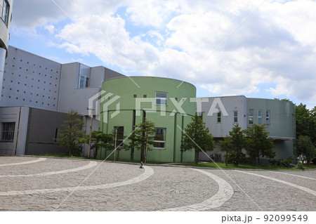 北海道札幌南高等学校 北海道札幌南高等学校 92099549