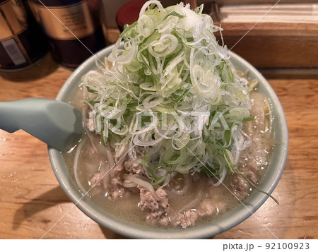 味噌ラーメン 92100923