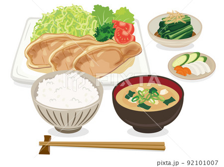 豚の生姜焼き定食 豚の生姜焼き定食 92101007