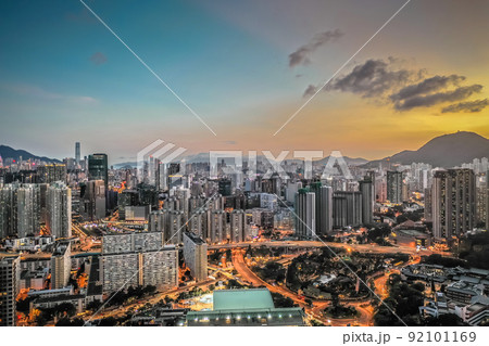 the city scape of the Kowloon, hong kong 3 May 2022 the city scape of the Kowloon, hong kong 3 May 2022 92101169