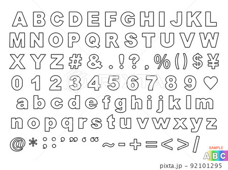 透明バックのアルファベット白色文字　サンプル付き　PNG 92101295