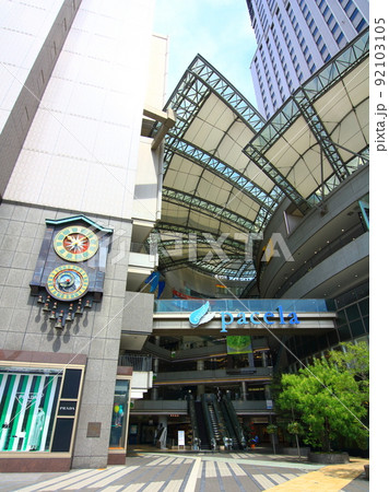 広島市　紙屋町　パセーラ　クレド　リーガロイヤルホテル 92103105