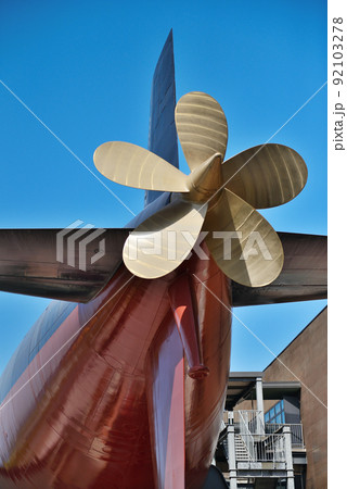 広島県呉市　海上自衛隊呉資料館（てつのくじら館） 92103278