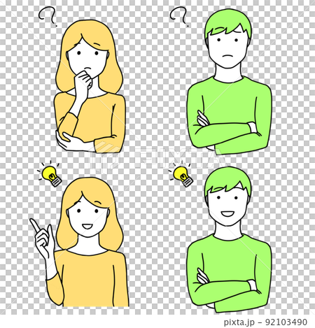 困っている人と閃いた人 【オレンジ＆黄緑】 92103490