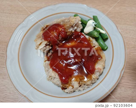 ヘルシーな豆腐ハンバーグ 92103604