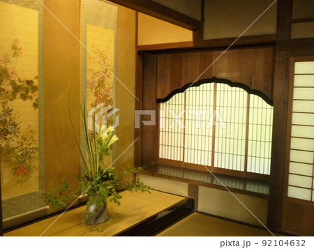 旧安川邸 大座敷 旧安川邸 大座敷 92104632