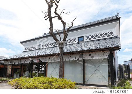 長岡市　摂田屋6番街発酵ミュージアム・米蔵 92107394