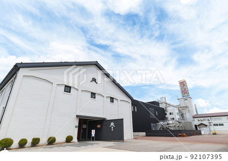 長岡市　吉乃川 酒ミュージアム『醸蔵（じょうぐら）』 92107395