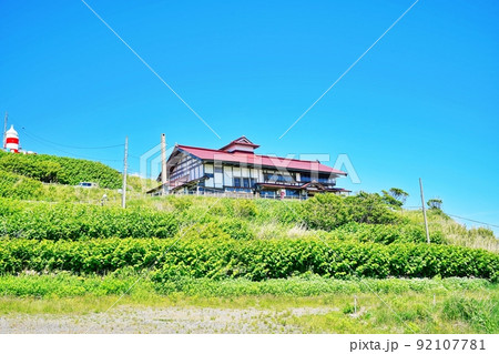 小樽市鰊御殿 92107781