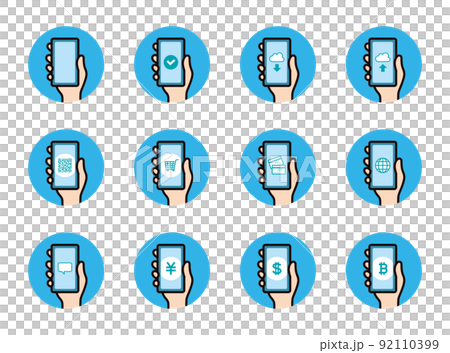 Icon_smartphone_hand_set_blue back_circle 92110399