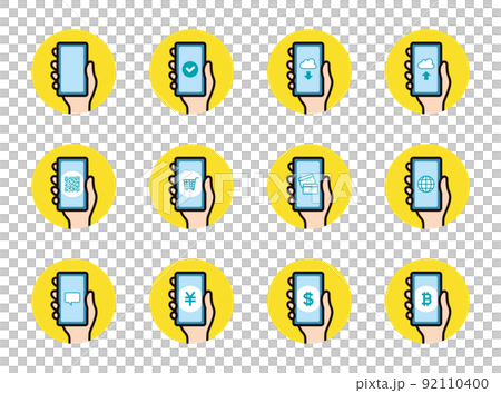 Icon_Smartphone_Hand_Set_Yellow Back_Circle 92110400