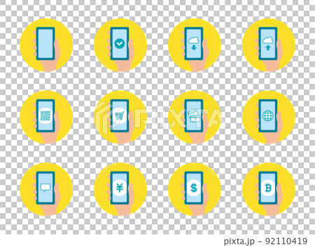 Icon_Smartphone_Hand_Set_No main line_Yellow back_Circle 92110419