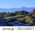 南アルプスと八ヶ岳大橋のある風景 92110657