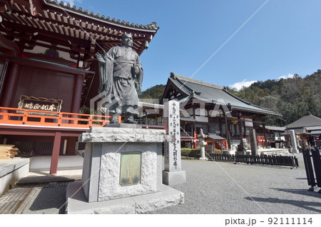 本圀寺　本堂と釈迦堂　京都市山科区 92111114
