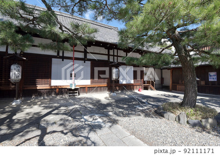 六道珍皇寺 本堂 京都市東山区 六道珍皇寺 本堂 京都市東山区 92111171