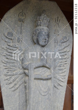 信州　伊那高遠の寺院　建福寺　高遠の名工　守屋貞治の石仏（西国三十三ヶ所観音） 92112318