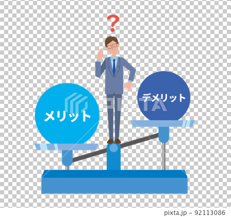メリットデメリットを考える男性 92113086
